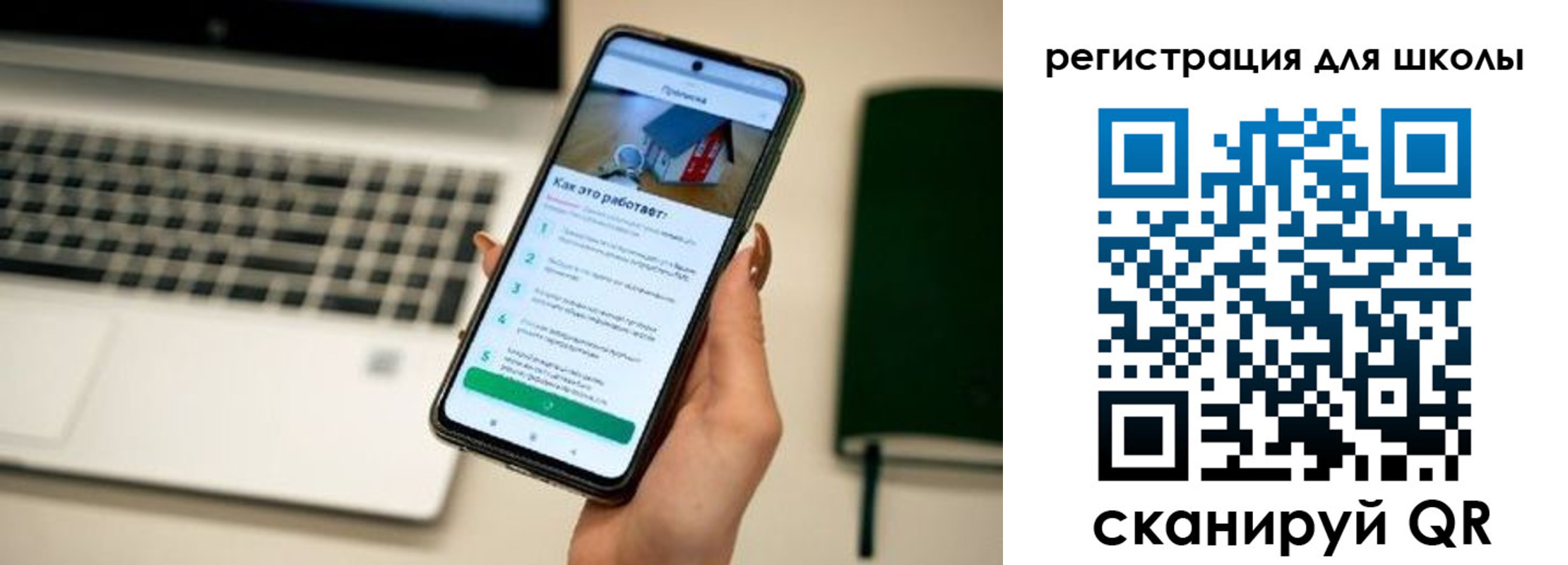 временная регистрация 2025 в Ипатово