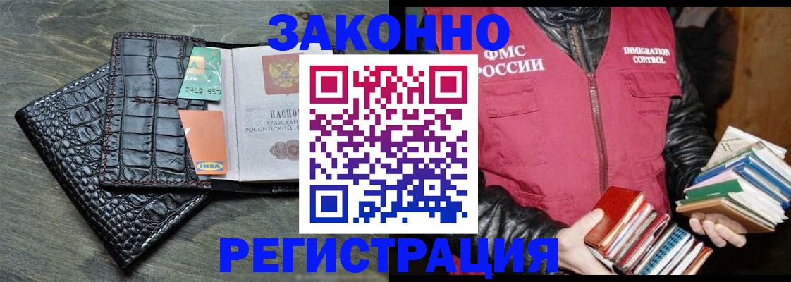 форма 3 в Ипатово